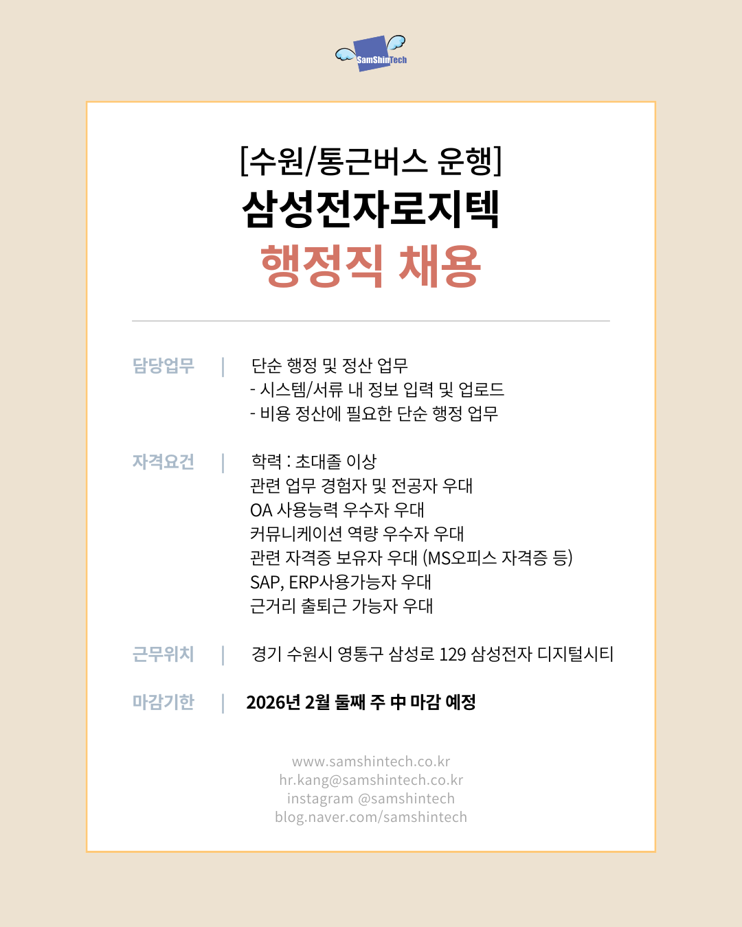 external_image external_image