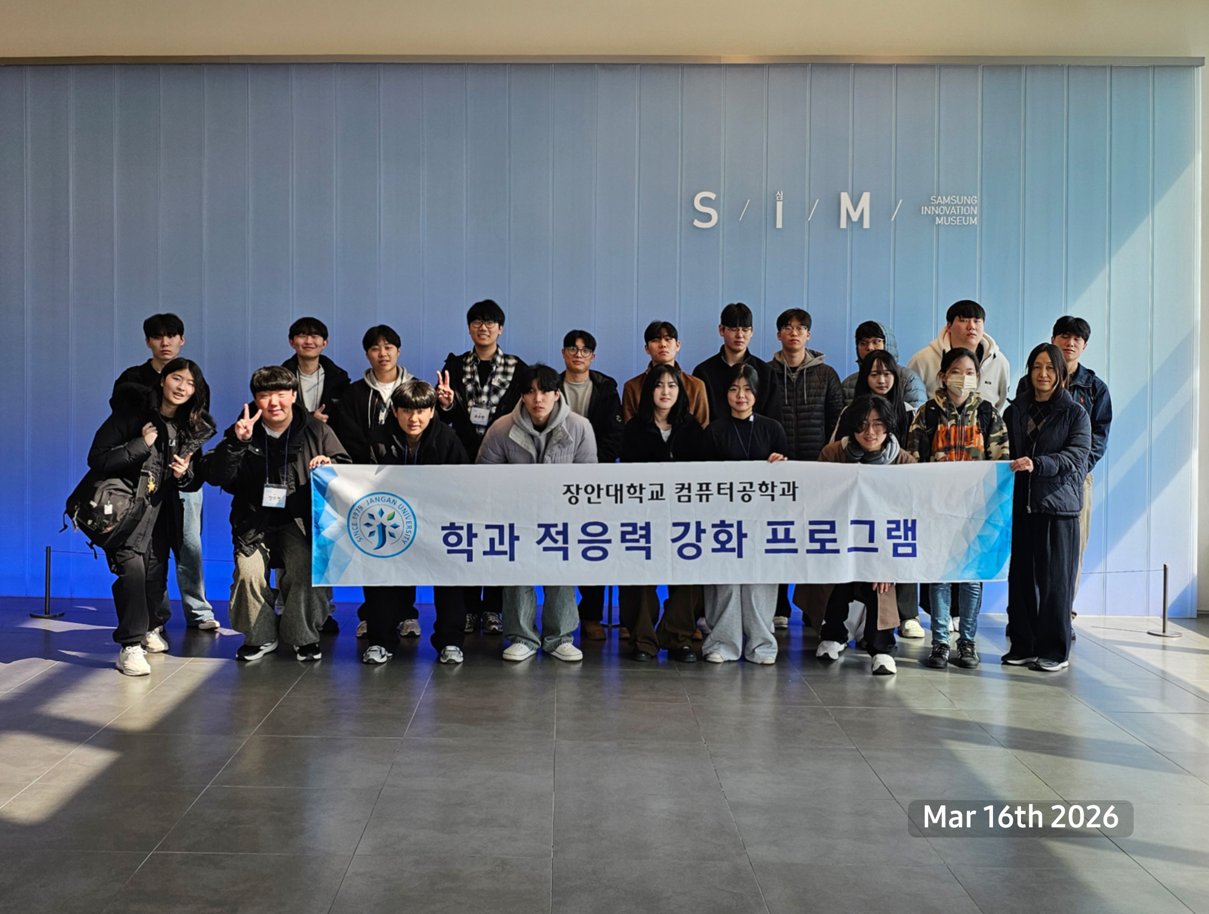 KakaoTalk_20260318_155924155_04.jpg 첨부 이미지