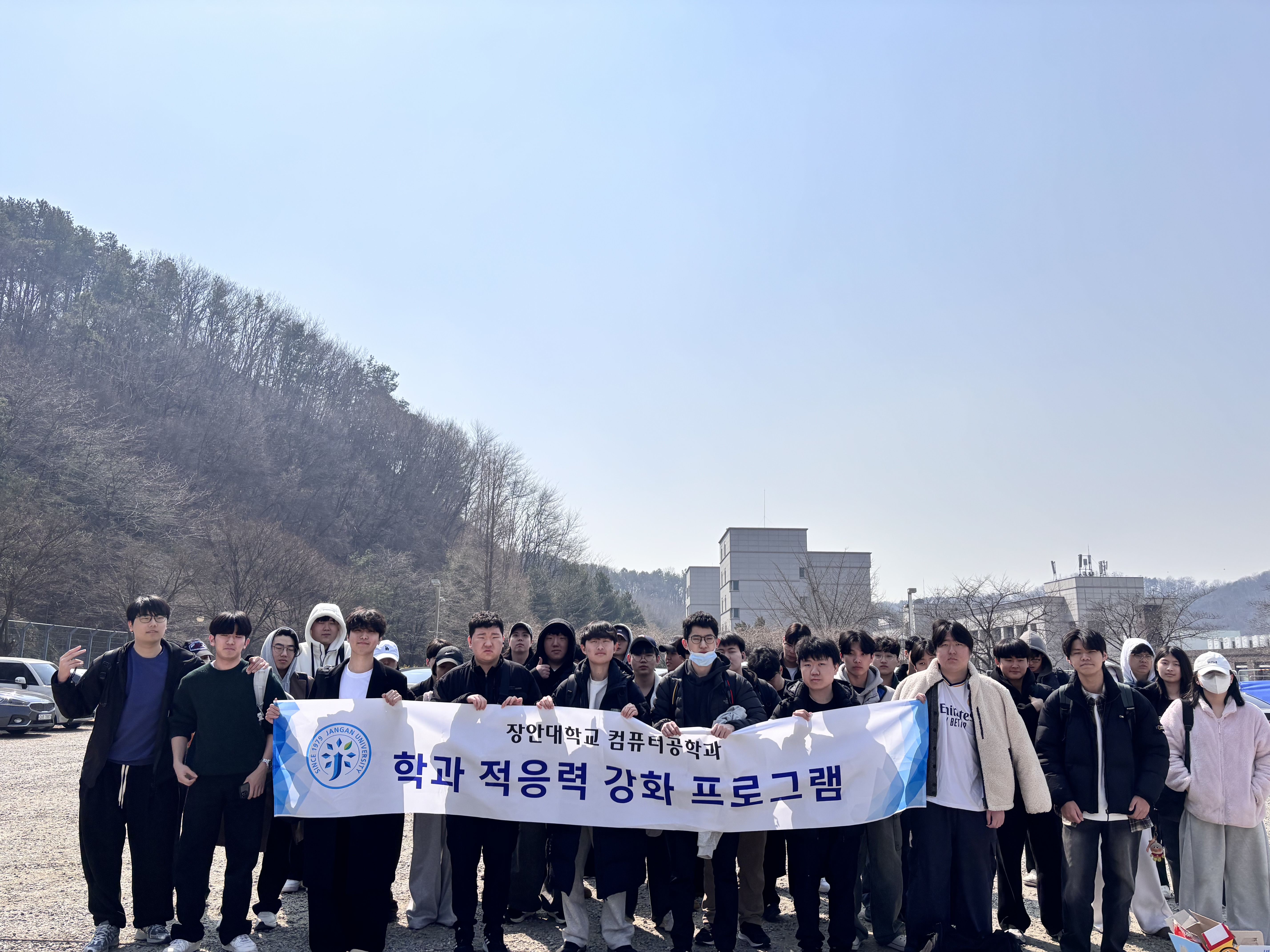 KakaoTalk_20260318_155924155_17.jpg 첨부 이미지