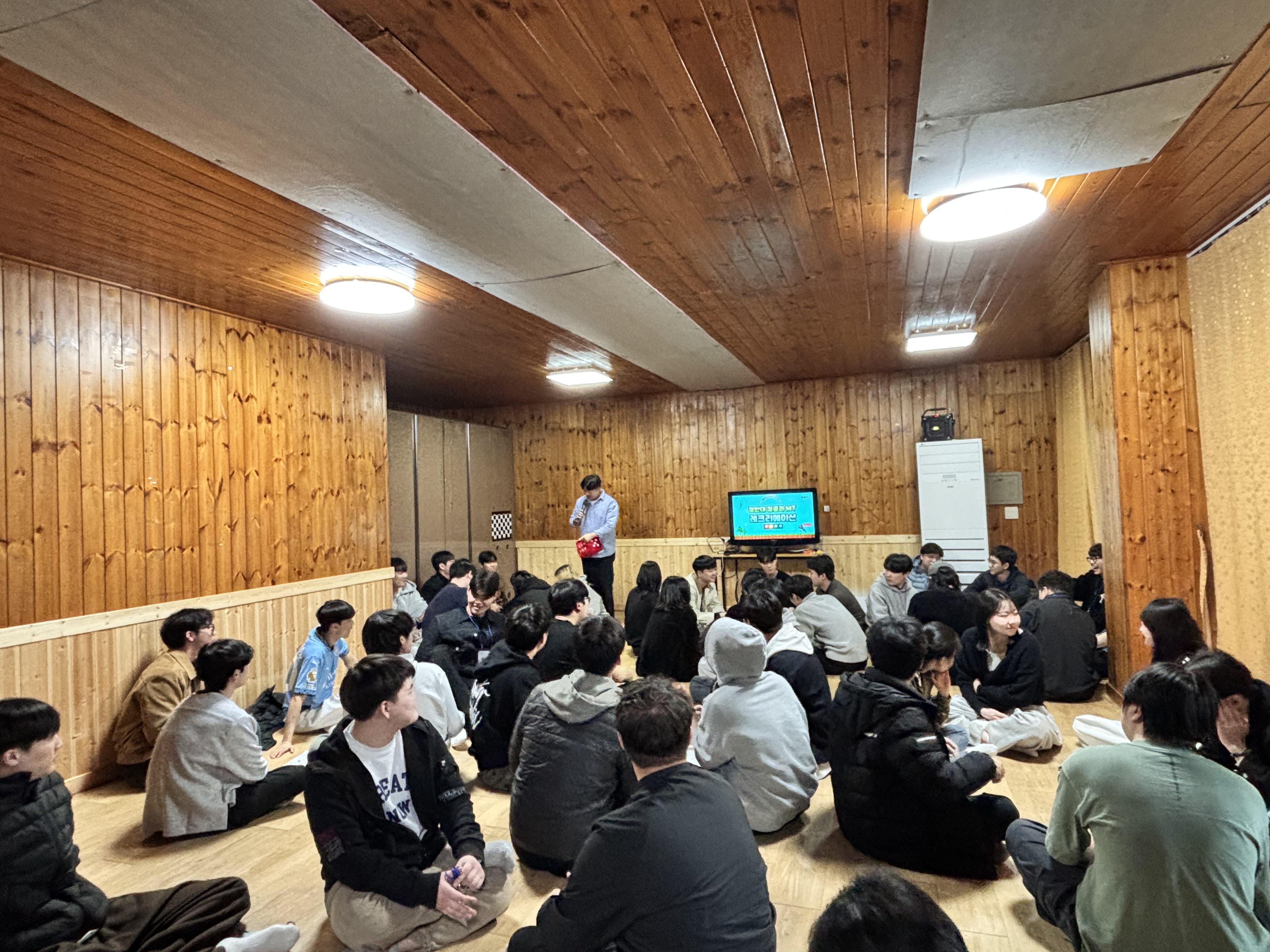 KakaoTalk_20260318_155924155_02.jpg 첨부 이미지