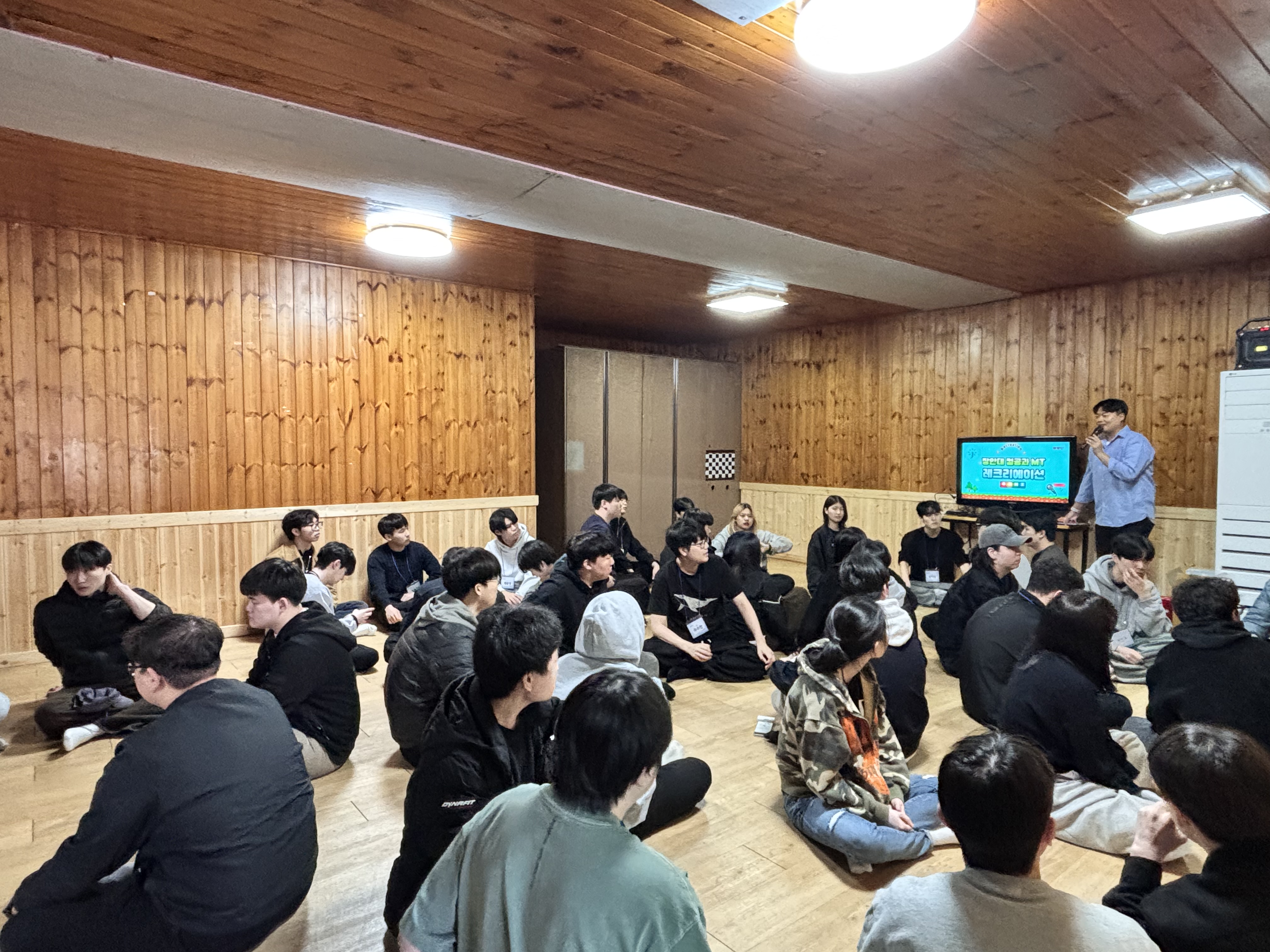 KakaoTalk_20260318_155924155_03.jpg 첨부 이미지