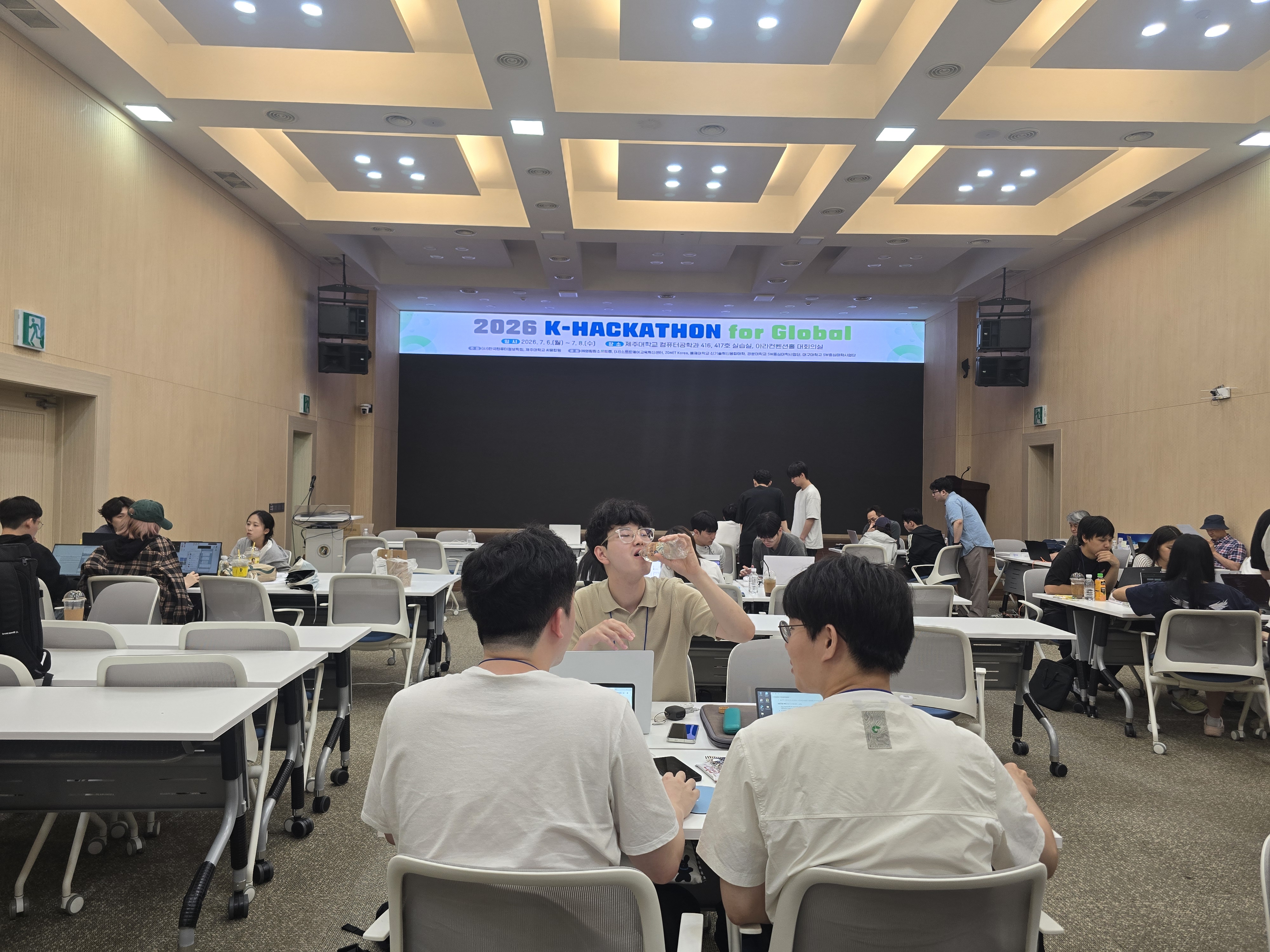 KakaoTalk_20260715_134515434_03.jpg 첨부 이미지
