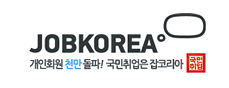 사람인