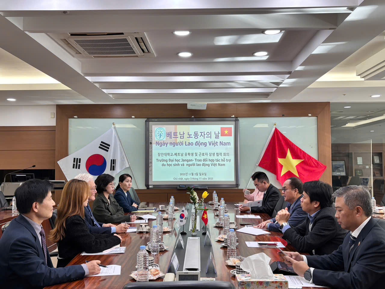 베트남 노동자의 날 장안대학교·베트남 유학생 및 근로자 상생 협력 회의 2025년 11월 2일 일요일