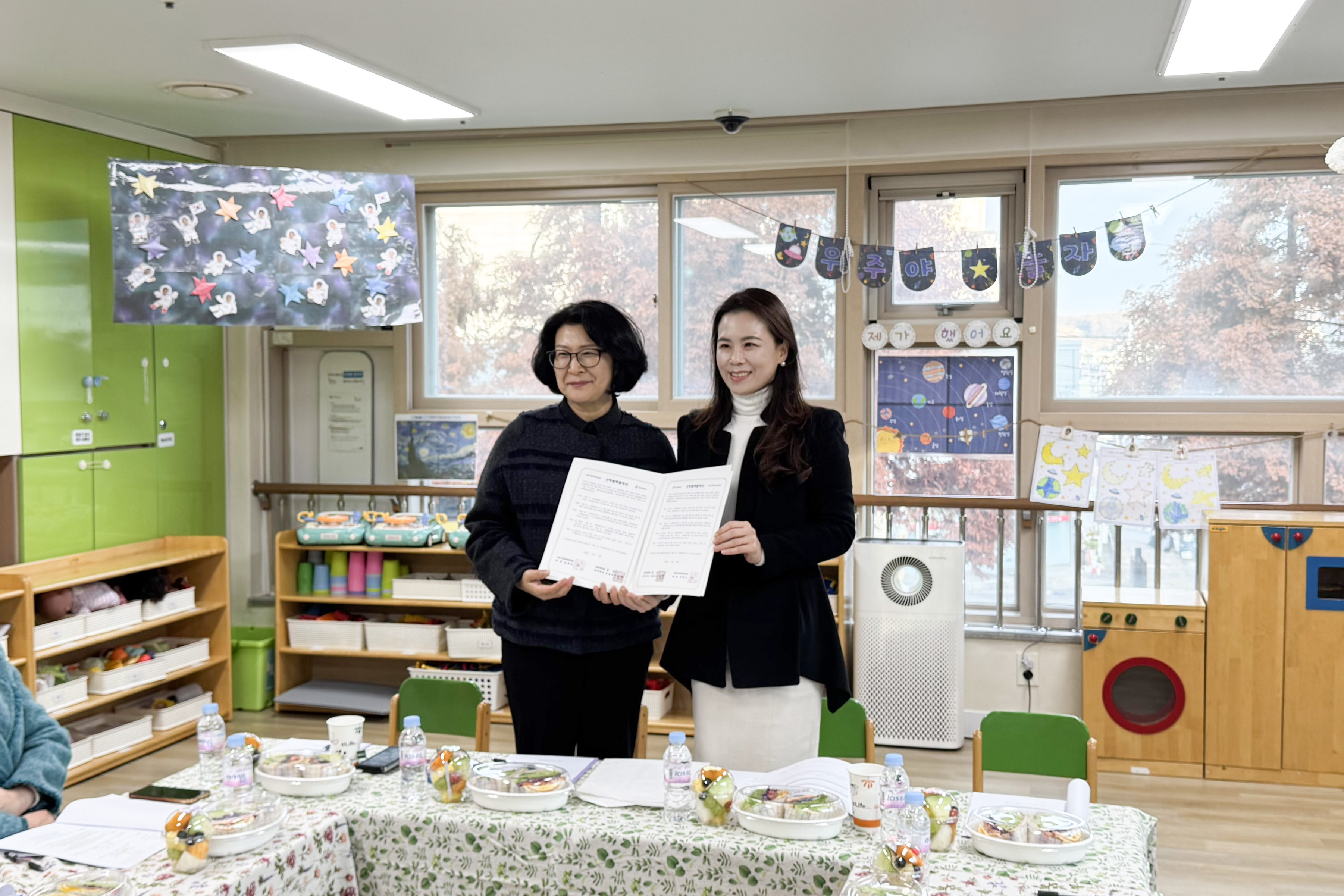 우주야 놀자 제가 했어요