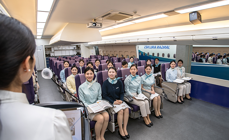 항공관광과 관련이미지3