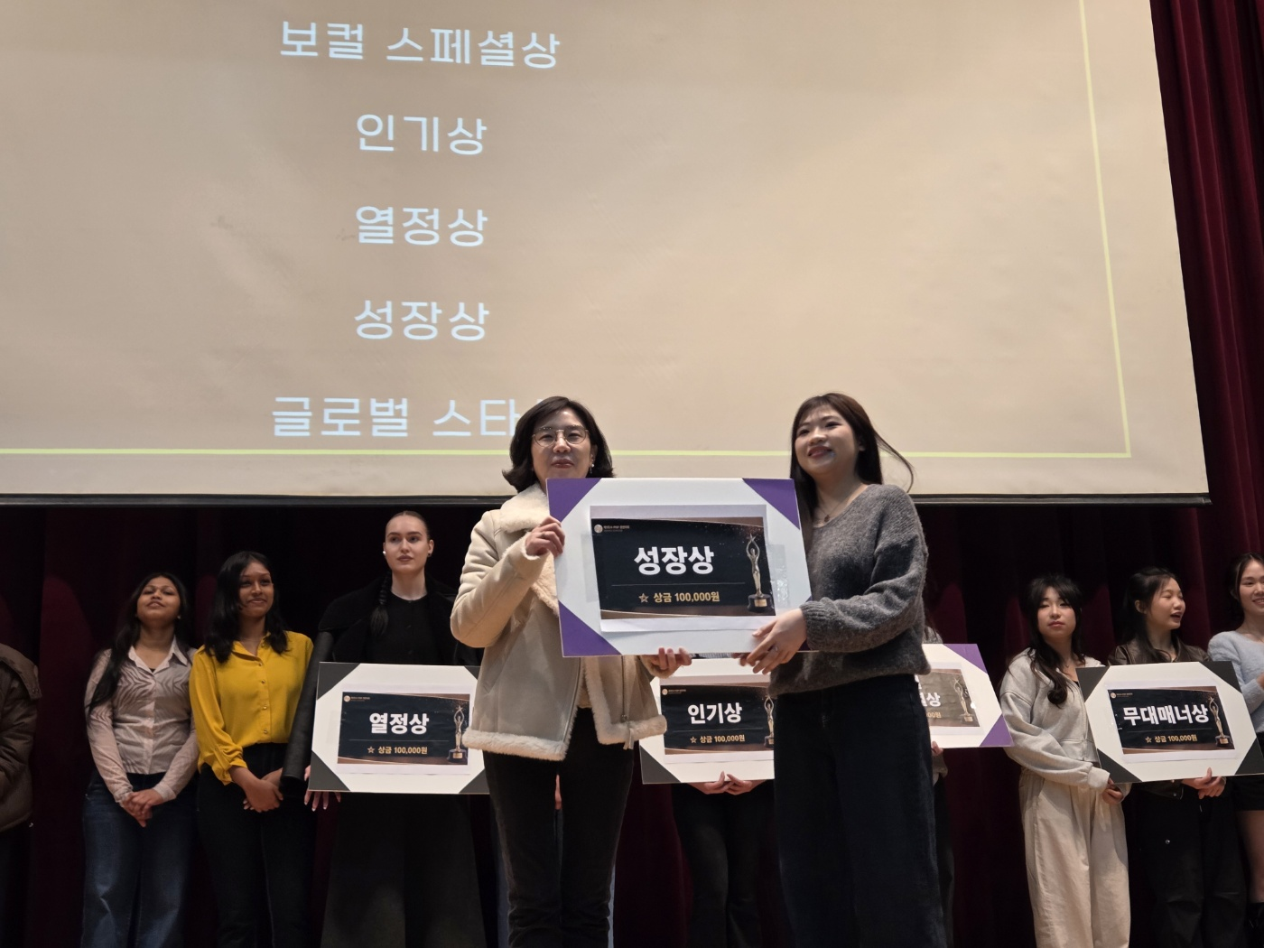 제1회 ｋ－ｐｏｐ경연대회
